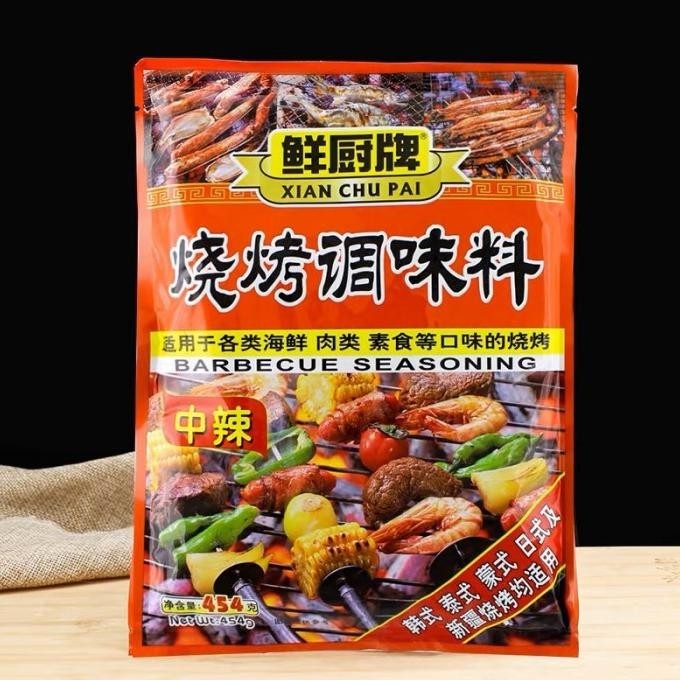 

Bumbu Shao Kao - BBQ Instan Sate China JS