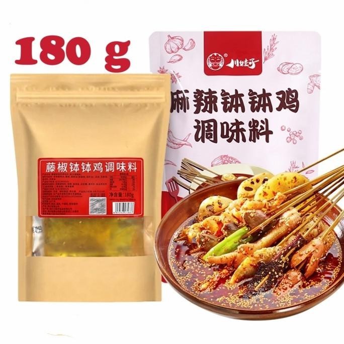 

Chuan Wa Zi Bumbu Ayam Celup Sate BO BO JI JS