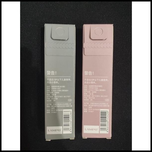 

PEN MI ALUMINUM ROLLERBALL ORIGINAL X1AOM1 LAMPO