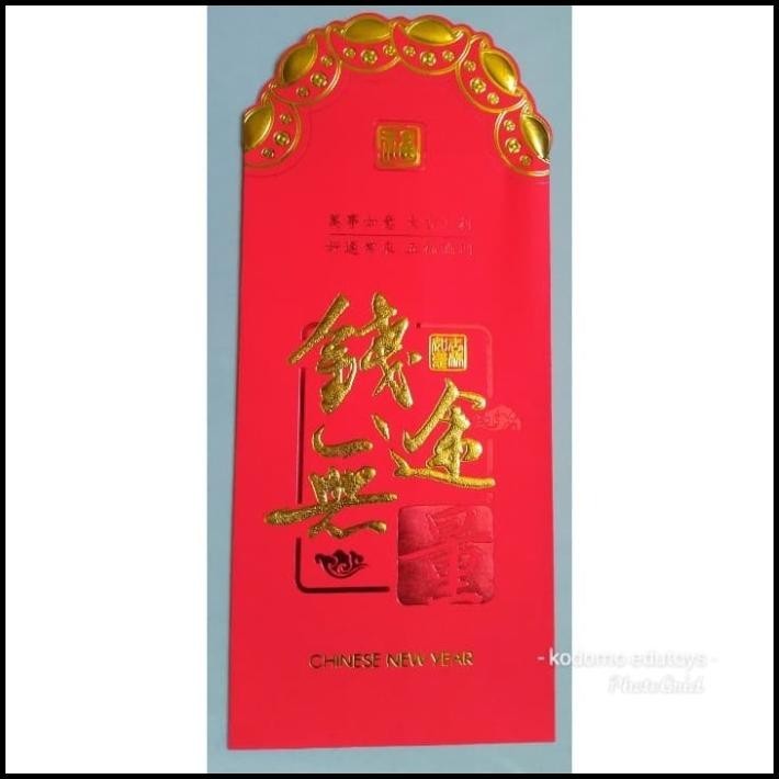 

TERBARU ANGPAO IMLEK PANJANG IMMEASURABLE WEALTH 009 ( 6 PC ) !!!!