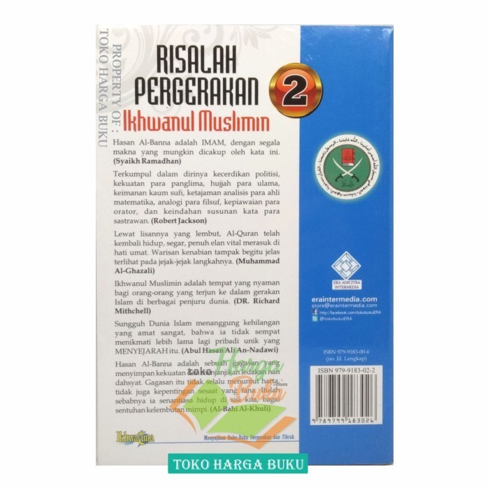 Risalah Pergerakan Ikhnul Muslimin Jilid 2 Majmuatu Rasail - Era