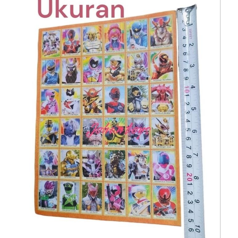 DCF Gambaran Umbul 130 Lembar/ Kg. TERLARIS