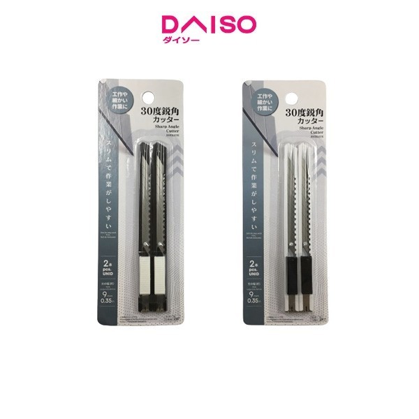 

Terlaris Daiso Sharp Angle Cutter -30 Degrees - 2 pcs.- SALE