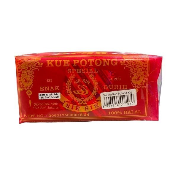 

SIESIN KUE POTONG KEJU