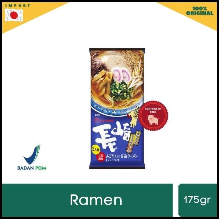 

Marutai Nagasaki Shoyu Ramen 178Gr