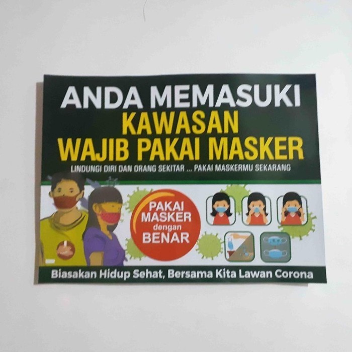 

Poster Kawasan Wajib Pakai Masker Super Besar K01