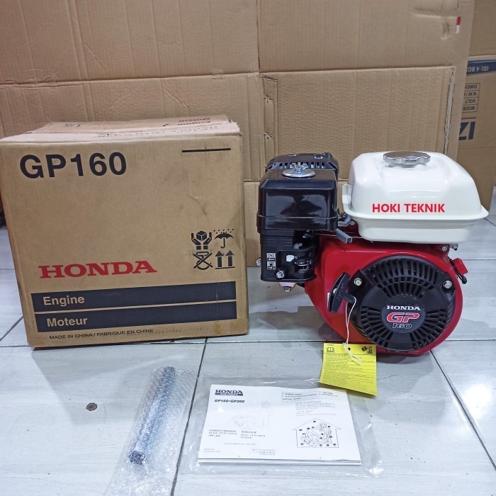 Komplit Mesin Parut Kelapa + Mesin Penggerak Honda Gp 160