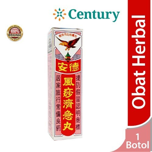 Pil Chi Kit Teck Aun