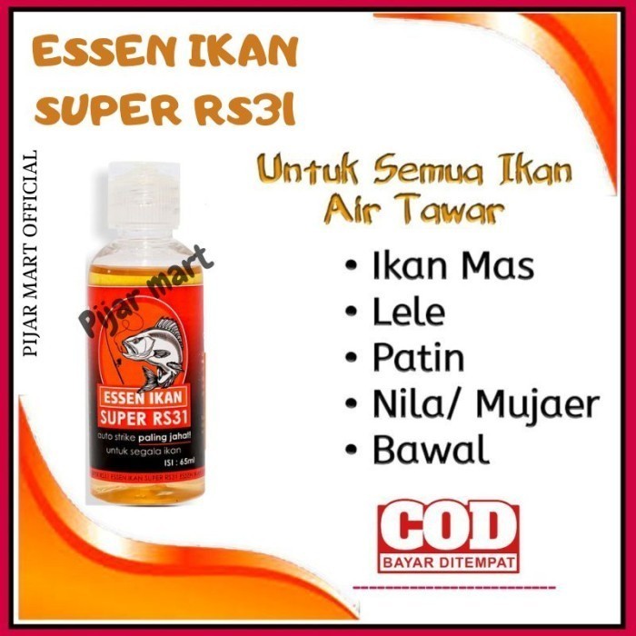 Ready Essen Ikan Super RS31 Esen Ikan