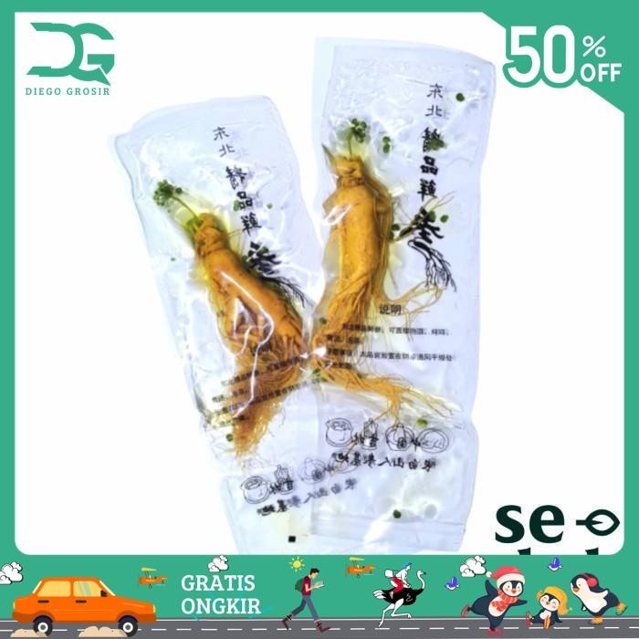 

GINSENG SEGAR UKURAN BESAR 200 GRAM / FRESH GINSENG ROOT VACUUM PACK DIJAMIN GRATIS ONGKIR