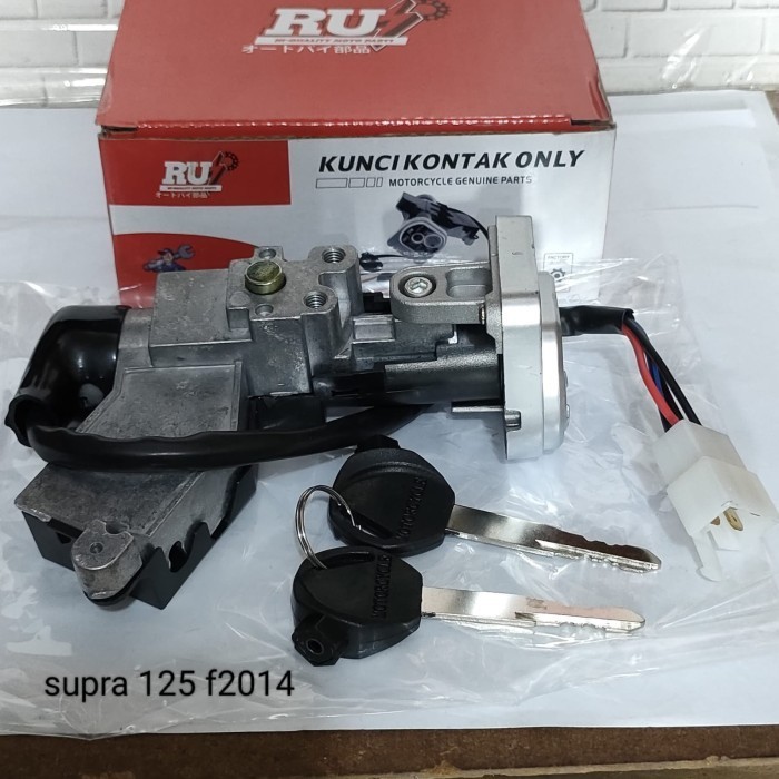 Kunci Kontak Only Supra X 125 Fi 2014 Hanya Kunci Depan Saja