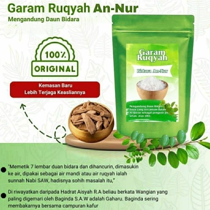 

TERBARU GARAM RUQYAH BIDARA AN NUR SUDAH DI ASMA 500 GRAM !!!!!