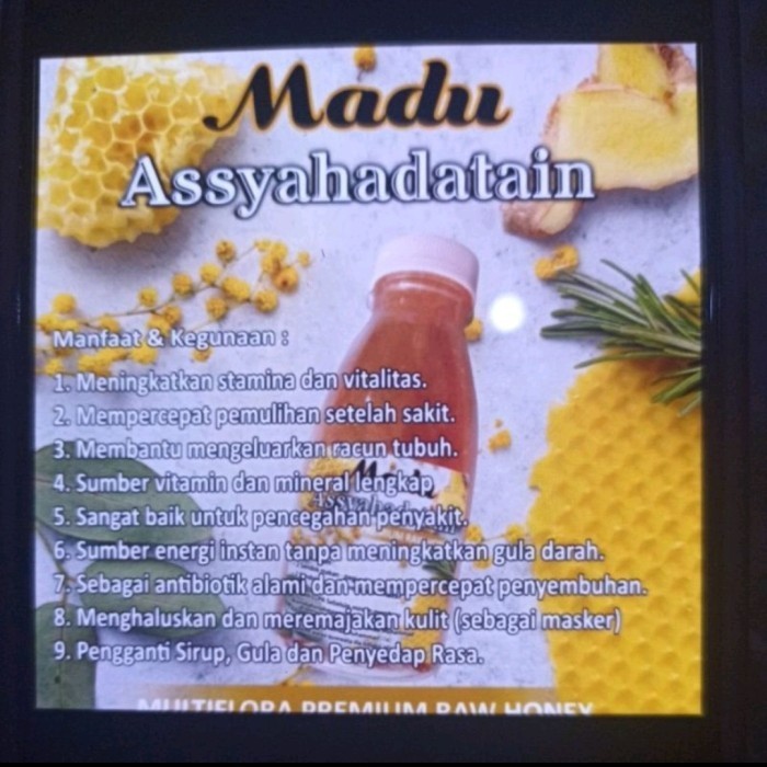

madu asyahadatain