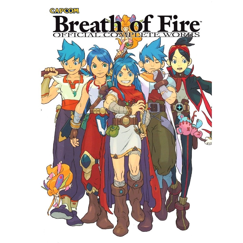 

Breath of Fire - Official Complete Works ( D )