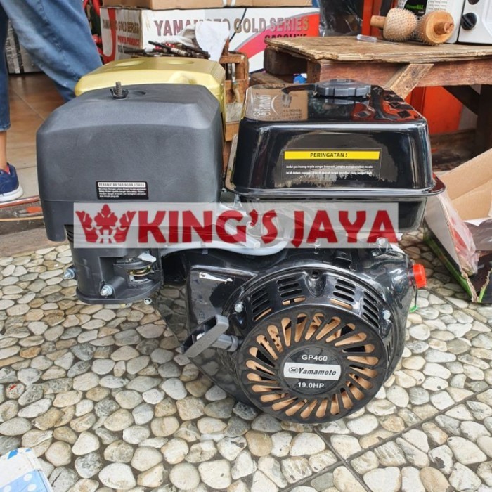 ,,,,,,,] Mesin Motor Penggerak Bensin 17 HP YAMAMOTO YM 460 GX 460 GX460