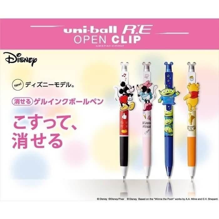 

PULPEN HANTU UNIBALL RE DISNEY OPEN CLIP NEW URN-355D-05 Import