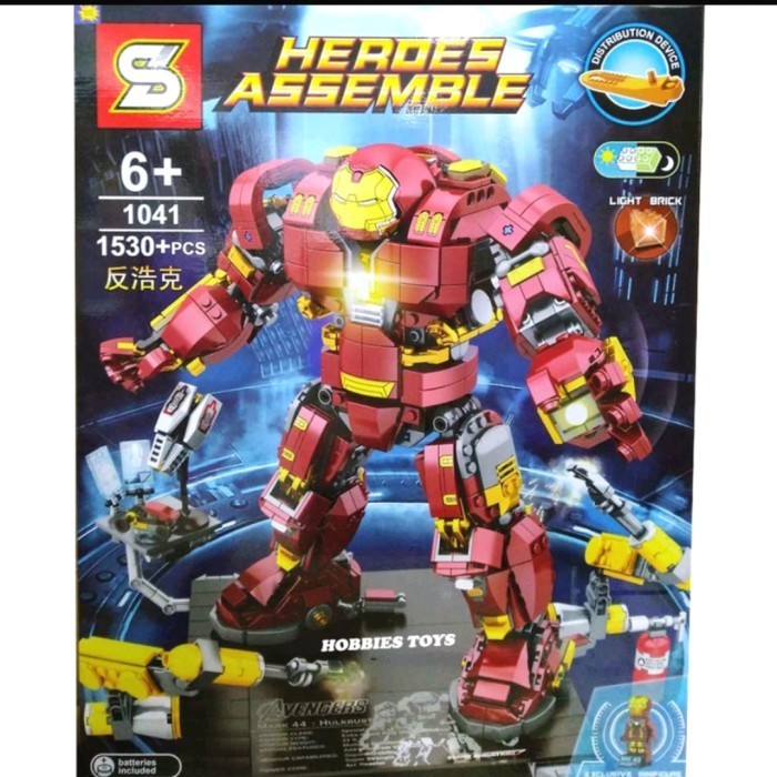 SY1041 BRICK HULKBUSTER IRON MAN MK44 ULTRON EDITION - SY 1041 MARK 44