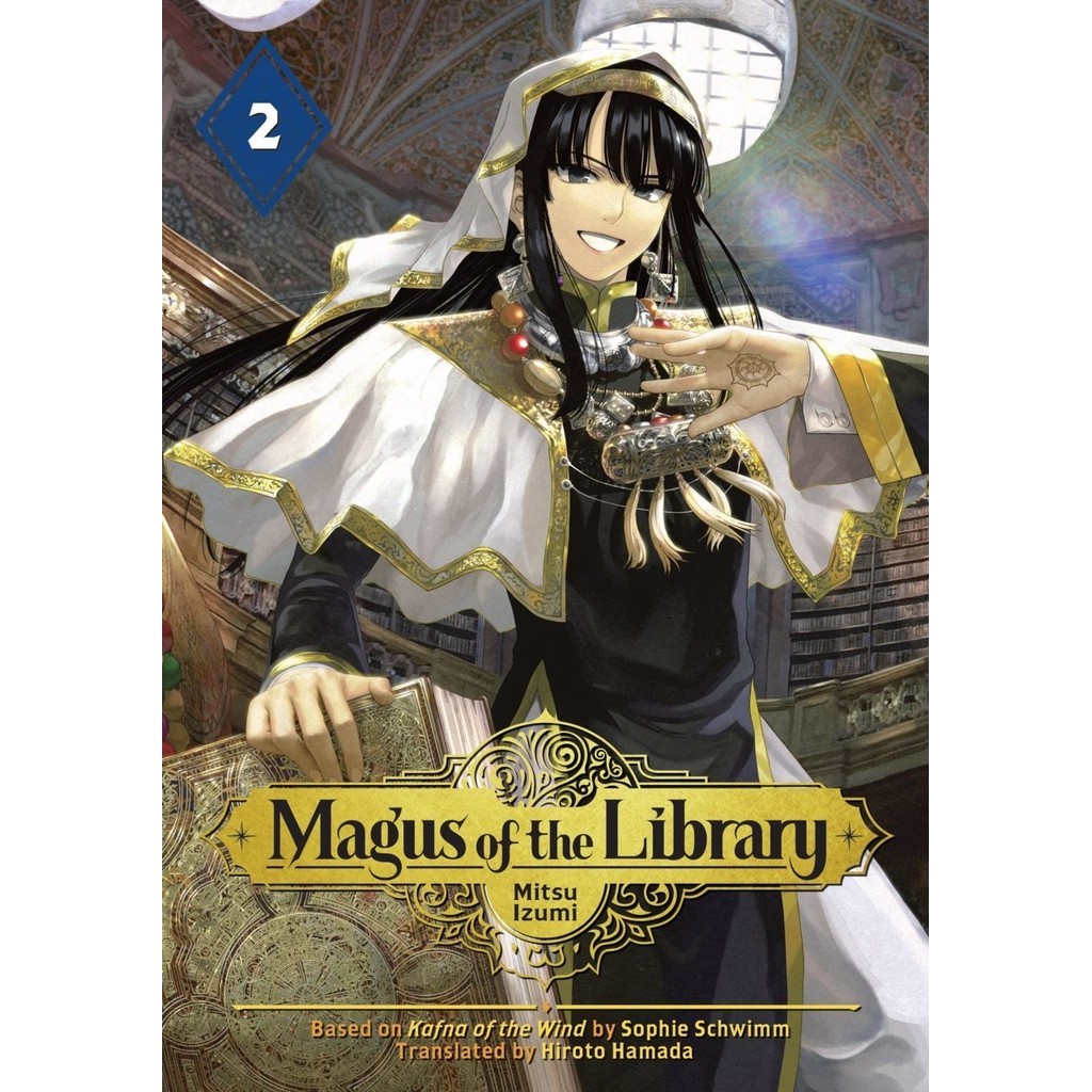 

Magus of the Library v02 (Komik / D)