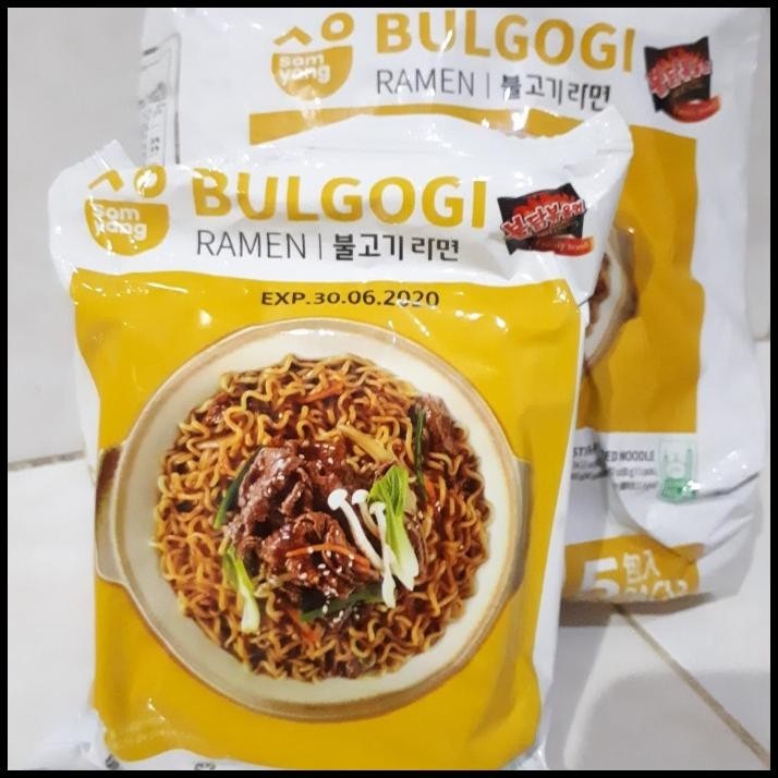 

TERBARU SAMYANG BULGOGI RAMEN [HALAL] !!!