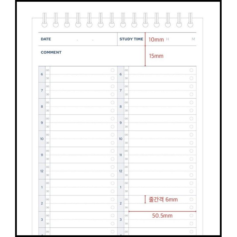 

TERMURAH INDIGO 30 MIN TIME STUDY PLANNER !!