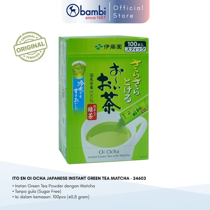 

Ito En Oi Ocha Japanese Instant Green Tea Matcha Original Japan