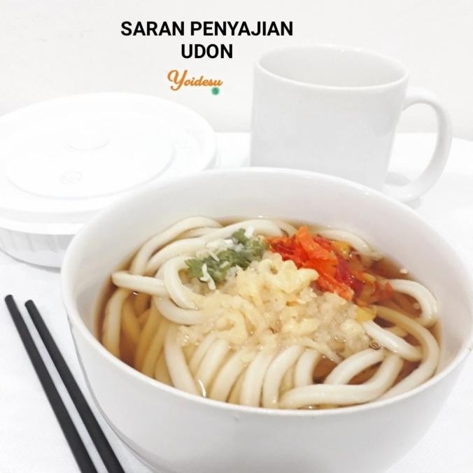 

Dashi 500gr Bumbu Ramen, Furikake, Udon dan Bumbu Utk Aneka Sup Jepang JS99