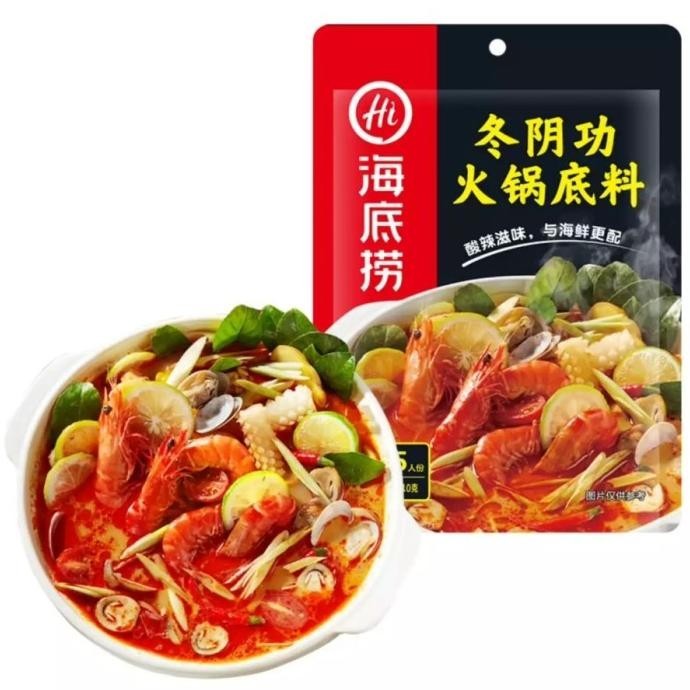 

Haidilao Kuah Kaldu Suki Hotpot Streamboat Tomyum Tom Yam Soup 210g JS