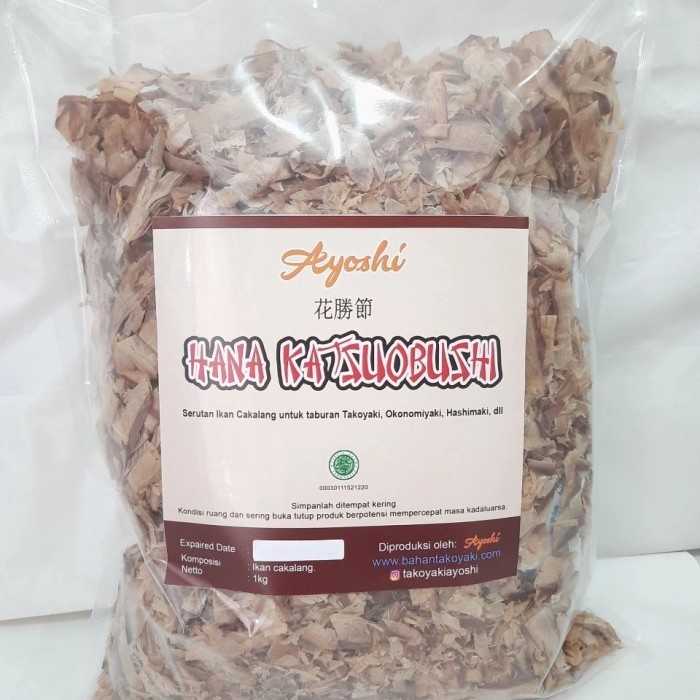 

Katsuobushi 1Kg Hana Katsuo 1