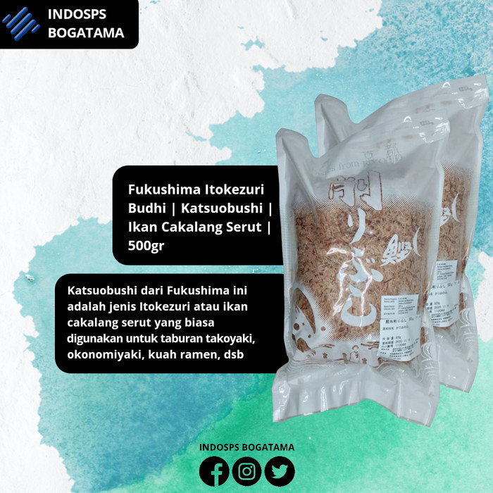 

Fukushima Itokezuri Bushi 500Gr Katsuobushi Ikan Cakalang Serut