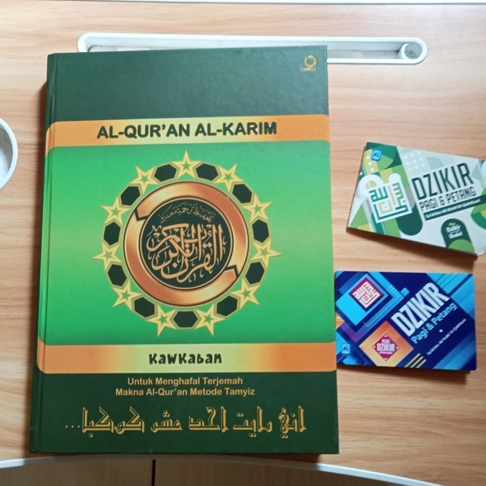 

Alquran kawkaban metode tamyiz