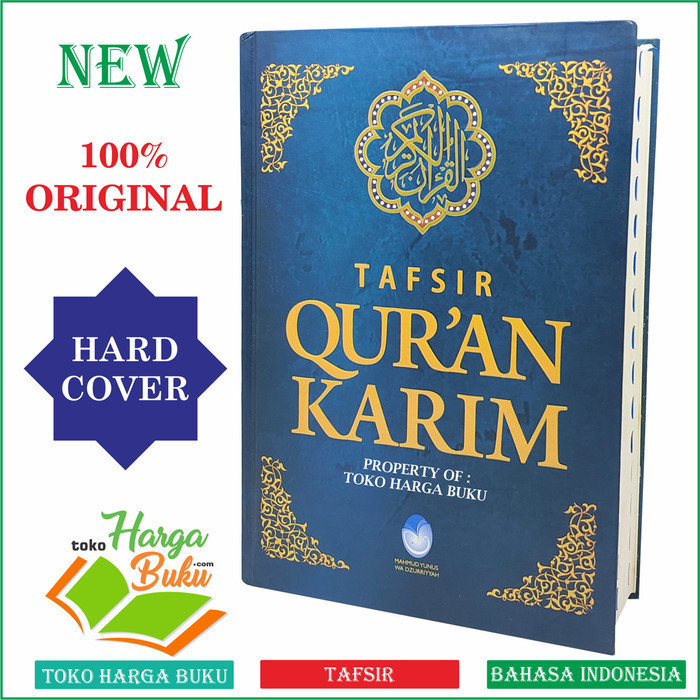 

Tafsir Quran Karim MAHMUD YUNUS Tafsir Al-Qur'an Al-Karim