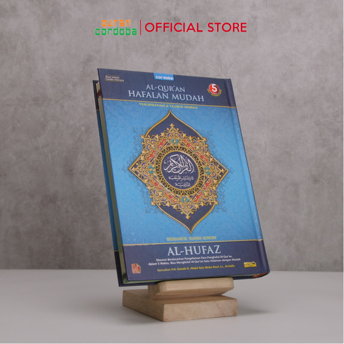 

Al Quran Cordoba Hufaz Tajwid Warna Terjemah A5 Warna Mix