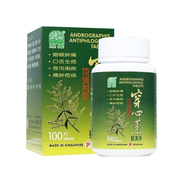 

Singapore Chuan Xin Lian Panas Dalam Andrographis Antiphlogistic