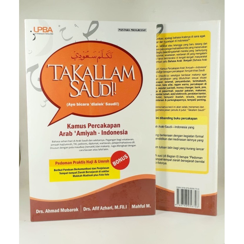 

Buku Takallam SaudiAyo bia dialek Saudi - Arab Amiyah