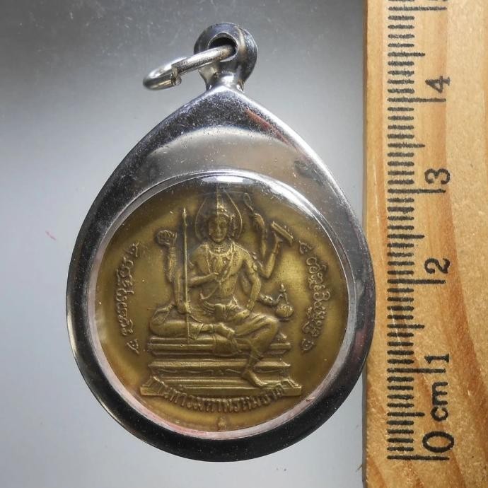 [New] Phra Phom Lp Doo Beautiful Thai