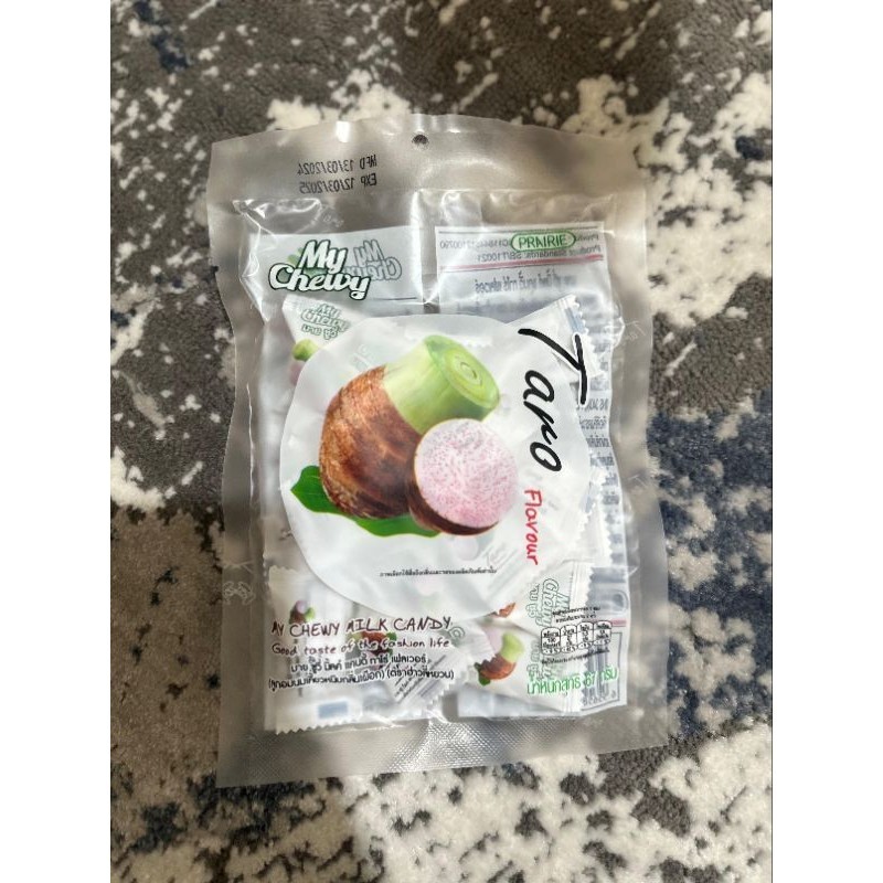 

My chewy Milk Candy - Permen Thailand Ready stock