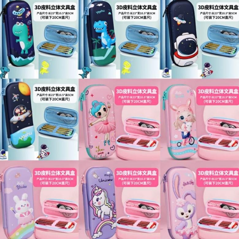

Sa-324 [Salee Habisin Stok] Kotak Pensil 3D Timbul Import Terbaru ) Tempat Pensil Timbul Anak Unicorn Dino Rabbit Rocket Astronout Cod
