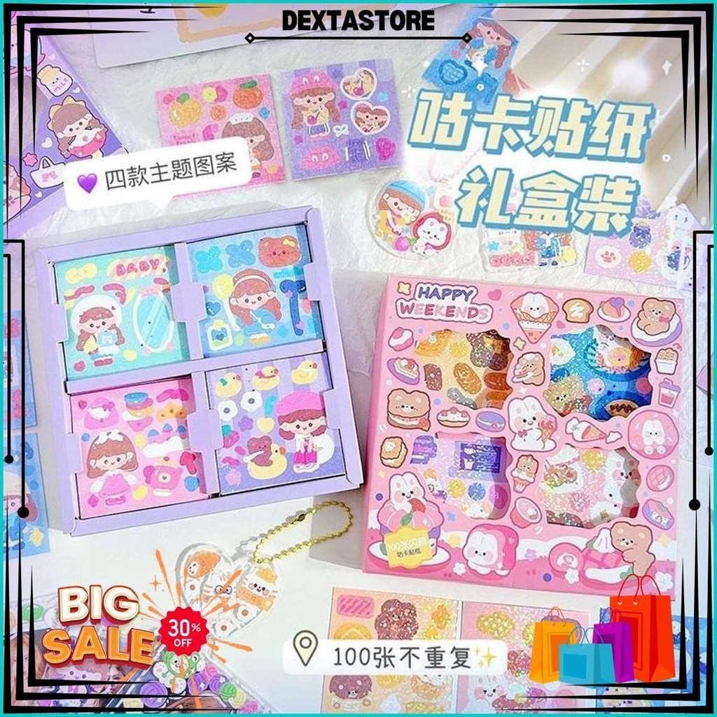 

Sticker Momo Viral Gliter Kilat / Sicker Aesthetic Kekinian Sale