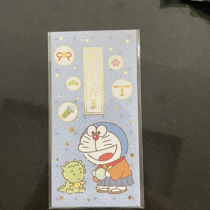 

doraemon big pochi bag / doraemon angpao envelope