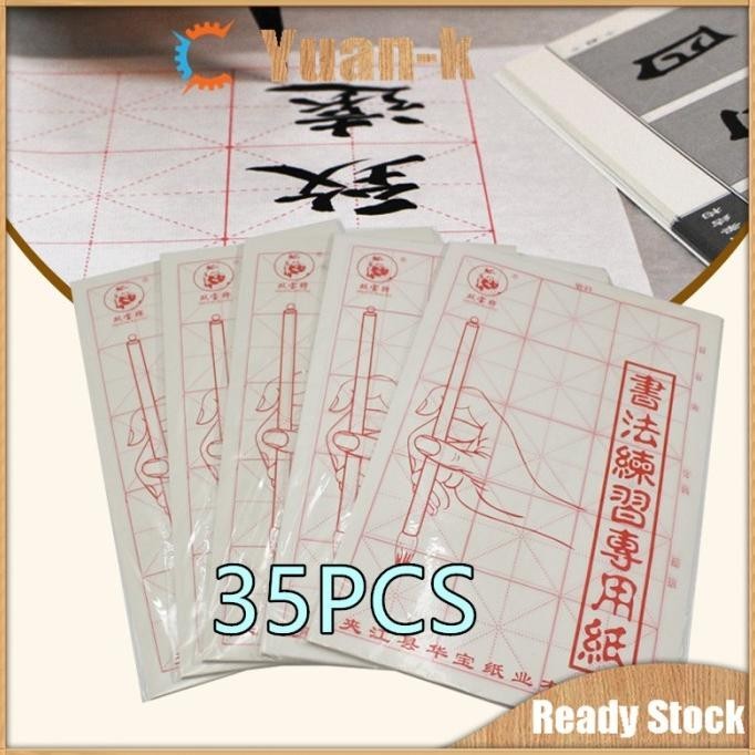 

Chinese Xuan Paper/Kertas Untuk Kaligrafi/Kertas Kaligrafi xuanzhi