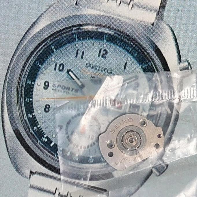 [TMS] FRAMEWORK WITH BALL BEARING SEIKO 6139A 21J 6139-6000/6010/7010/7011