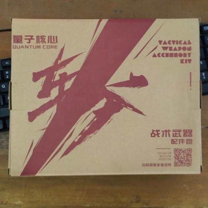 [GUN] PEDANG QUANTUM CORE TACTICAL WEAPON ASTRAY & BARBATOS MG/100