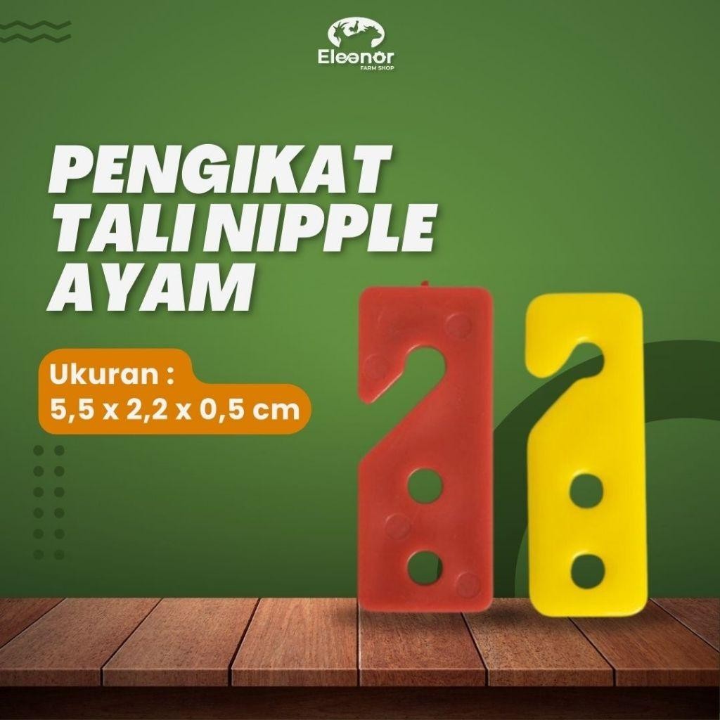Pengikat Tali Tempat Makan Minum Ayam Adjuster Plate Farm