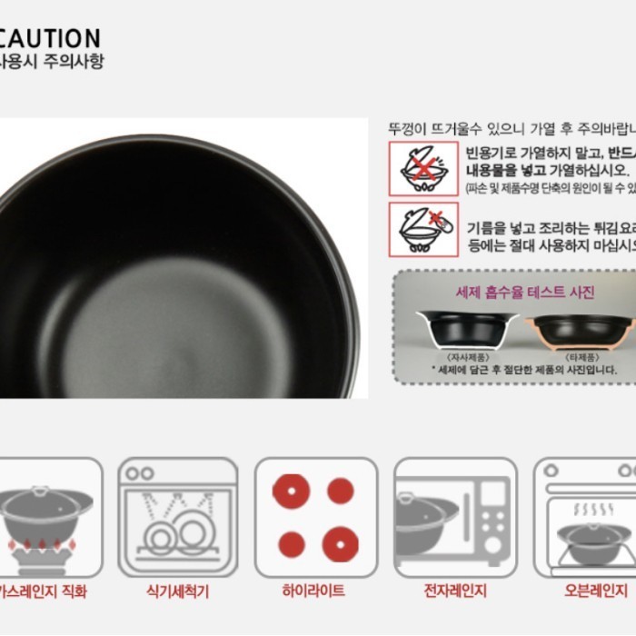 Saint James Stacking Cook Bowl Luna Zencook Mangkuk Keramik Korea