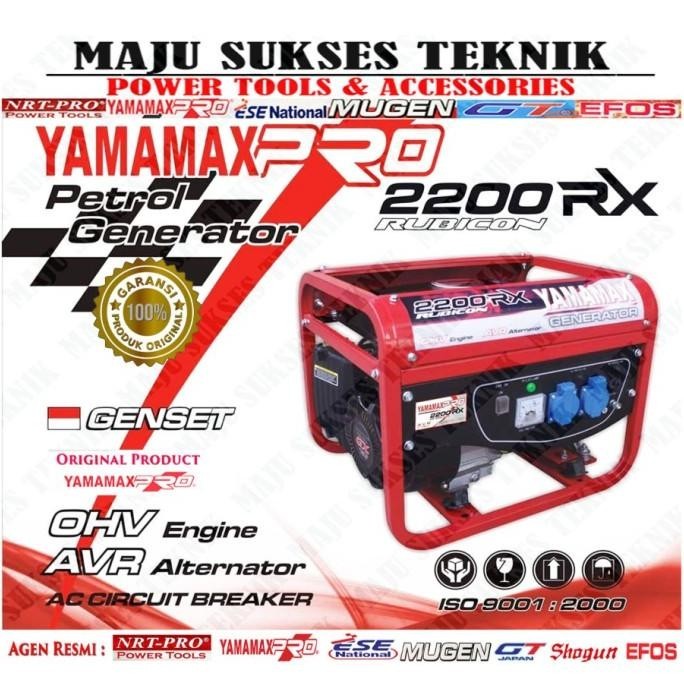 Siap Kirim Mesin Generator / Genset 1000 Watt 4 Tak Yamamax Pro 2200 Rx Rubicon