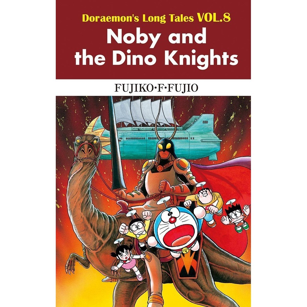 

Doraemon's Long Tales v08 - Noby and the Dino Knights (Komik / Full Color / D)