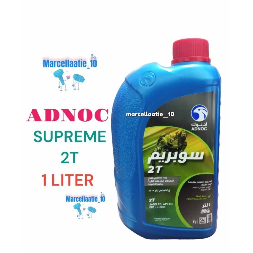 Oli Adnoc Supreme 2T 1 Liter Oli Motor Murah 1Liter Oli Motor 2T