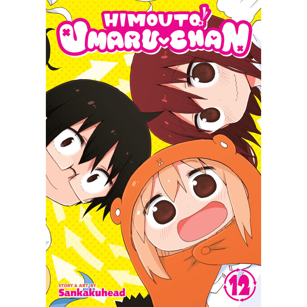

Himouto! Umaru-chan v12 (Komik / D)
