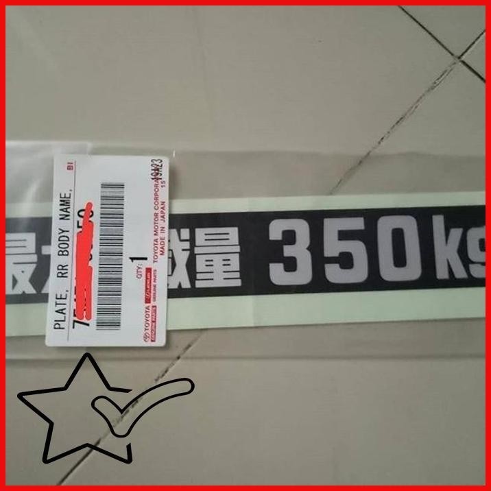 

[TYT] STIKER 350KG LC80