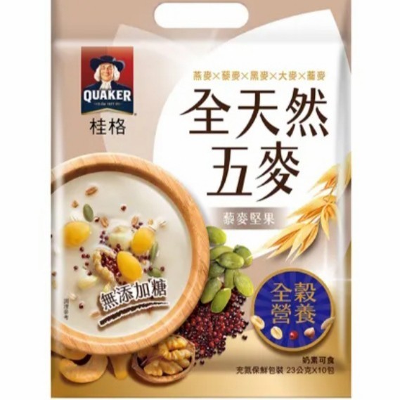 

Terlaris Quaker Instant Oatmeal Kacang quinoa lima gandum ( Less sugar 1.7gr) SALE